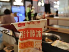 -廖掌柜·重庆鲜货火锅(上海首店)