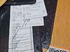 -杨记齐齐哈尔烤肉(逸仙路店)