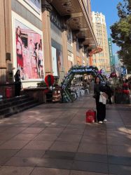 -TSL謝瑞麟(新世界城店)