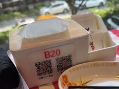 -西贝(东方路店)