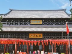 -香积寺
