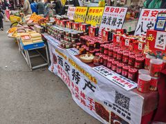 -东仓门早市