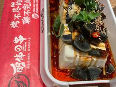 -丽伟的串·烧烤·砂锅(泰丰店)