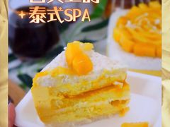 -美心西饼mx cakes(猎德优托邦店)