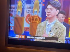-Love Story爱情故事·养生SPA会所(体育店)