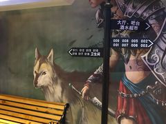 -火吧PTV聚会餐厅(6号店)