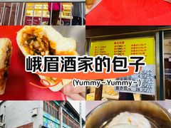 -峨嵋酒家(地安门店)