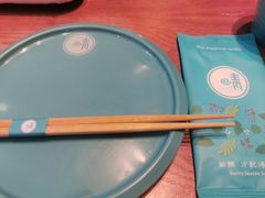 -晴季寿司(红旗街万达店)