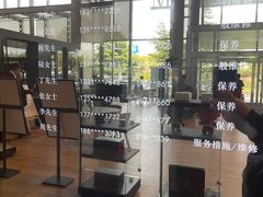 -奔驰上海利星(七宝店)