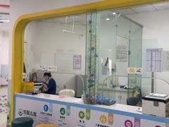 -佑贝儿科(西大街店)