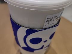 -茶百道(盛京大奥莱店)