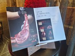 -意庐 La Casa(国际大厦店)