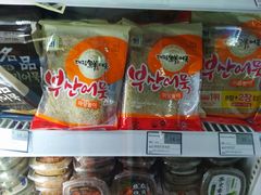 -宾驰超市(三友公寓店)