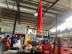 -五七小李子油焖大虾(总店)