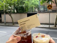 -O.P.S. CAFE