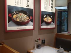 -饭橘汉江码头·乡野土菜馆(静安路店)