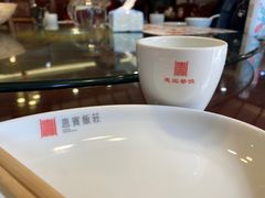 -惠宾饭庄(中山路店)