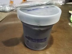 -溪边姑娘·拉丝酸奶水果捞(春熙路店)