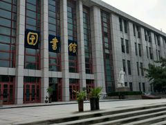 -西安交通大学(雁塔校区)
