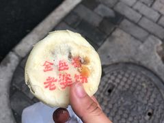 -清真全盛斋传统糕点(许士庙店)