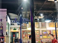 -马路牙子烧烤音乐酒馆(望京店)