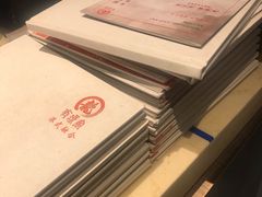 -有璟阁港式餐厅(金融街购物中心店)