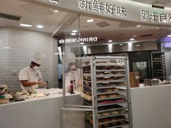 -欧包遇见茶(城光荟店)
