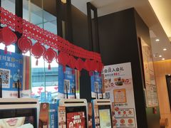 大堂-汉堡王(EAC欧美中心店)