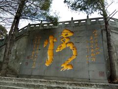 -康定跑马山风景区