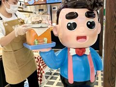 -爸爸糖吐司面包(悠唐购物中心店)