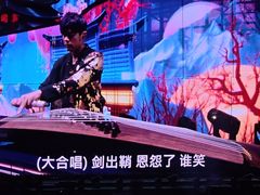 -上海体育场