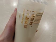 -奈雪的茶(华侨城创意园店)