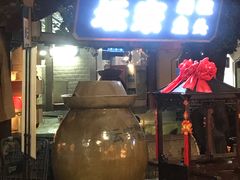 -坛宗剁椒鱼头(河西王府井店)