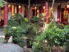 -钦善斋(武侯祠店)