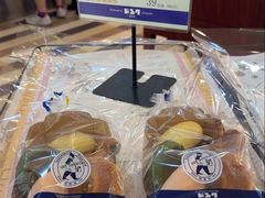 -都恩客(高岛屋百货店)
