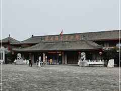 -汤峪温泉碧水湾