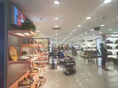-上海置地广场(南京东路店)