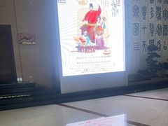-北京保利大厦酒店(东四十条地铁站店)