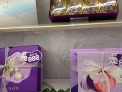 -GANSO元祖食品(未来路店)