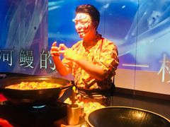 -地球美食剧场