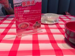 -老街鱼嘴巴(坡子街老店)