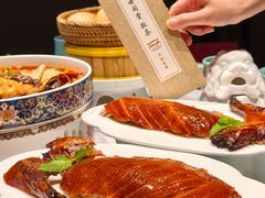 -四世同堂·京菜·烤鸭(双井店)