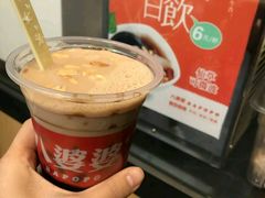 -八婆婆烧仙草(中山路店)