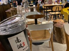 -邊渡咖啡