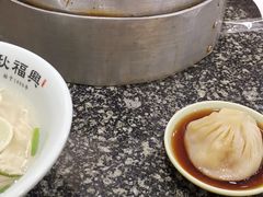 -耿福兴(凤凰美食街店)