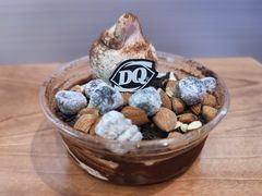-DQ·蛋糕·冰淇淋(荟聚中心店)