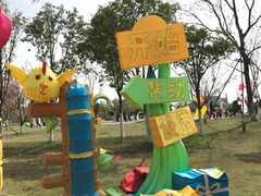 -东台西溪天仙缘景区