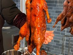 -婺嫣街田记·老嘉州甜皮鸭