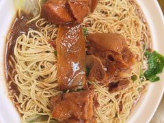 -七叔公面家(拱北口岸店)