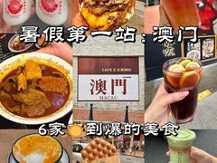 -官也街